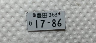 image.jpeg